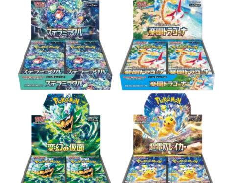 Pokemon Trading Card Game: Japanese Booster Box (sv6, sv7, sv7a, sv8)