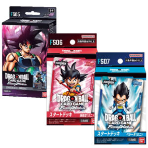 Dragon Ball Super Card Game Starter Deck FS05, FS06, FS07