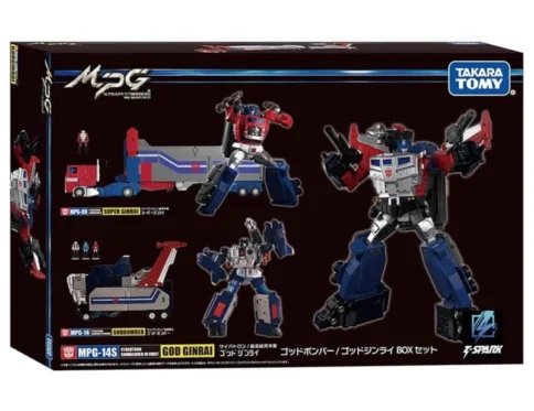 Takara Tomy Mall Exclusive Transformers Masterpiece MPG-14S Godbomber / God Ginrai Special Box Set