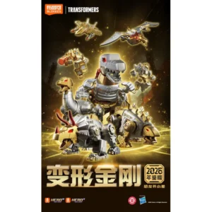 Blokees – Transformers Limited Edition Gold Series Dinobot Desertion Model Kit
