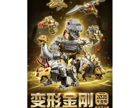 Blokees – Transformers Limited Edition Gold Series Dinobot Desertion Model Kit