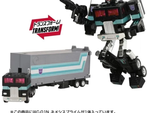 Takara Tomy Transformers Missing Link C-01N Nemesis Prime