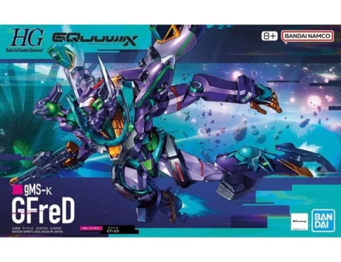 HG 1/144 Gfred (GQUUUUUUX) Model Kit