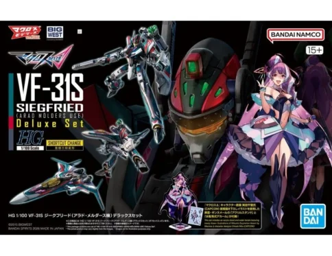 HG 1/100 VF-31S Siegfried (Arad Molders’) Deluxe Set