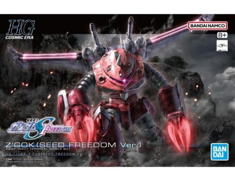 HG 1/144 Z’GOK (Seed Freedom Ver.)